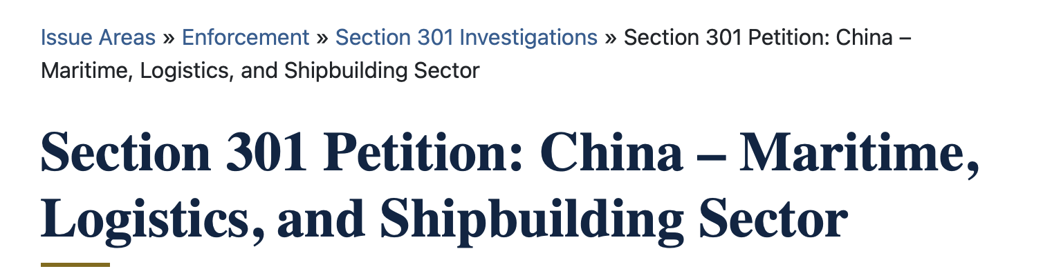 美对华发起301调查背后：中美造船业实力悬殊 对中国船企整体影响有限